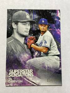 299枚限定 ダルビッシュ有 2018 Topps ドジャース Dodgers Uniform Yu Darvish Superstar Sensation MLBカード