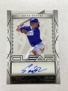 99枚限定 鈴木誠也 2022 Leaf Clear 直筆サインカード Seiya Suzuki Rookie Autograph MLBカード