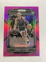 149枚限定 Jeremy Sochan RC 2022 Prizm PINK Monopoly Rookie Card ジェレミーソーハン NBAカード_画像1