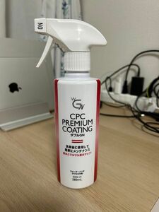 CPCプレミアムコーティング ダブルGN メンテナンスクリーナ280ml