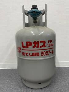 ★【未使用】LPガス ボンベ 1.8M 11.6kg イレギュレーター アウトドア用品