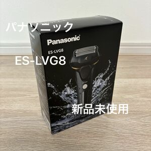 【新品未使用】リニアシェーバー ラムダッシュ5枚刃 ES-LVG8-K （ブラック）