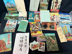 ポストカード 絵はがき 観光地 絵葉書 昭和レトロ 観光 レトロ 絵馬　色々　まとめ売り