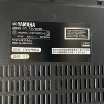 YAMAHA ヤマハ Bluetooth CD デスクトップオーディオシステム TSX-B235 l-20_画像4