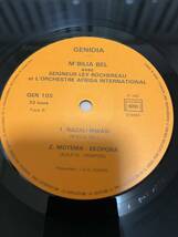 LP/輸入盤 　ワールド　アフリカ　リンガラ　GEN 105/ M‘BILIA BEL SEIGNEUR LEY ROCHEREAU/ DAHS FAUX PAS _画像5
