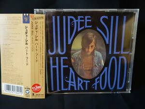 JUDEE SILL / HEART FOOD ★ジュディ・シル★ハート・フード 