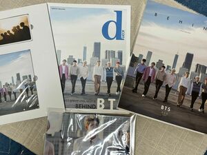 《非売品布ポスター付》BTS 防弾少年団 公式写真集【DICON BEHIND BTS】 バンタン 光文社