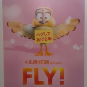 ☆『FLY！／フライ！』ムビチケカード(小人券)番号連絡のみ 1枚の画像1