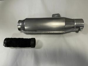 モナカ　サイレンサー　汎用　アルミ　サイレンサー　60.5mm