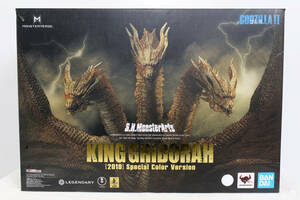 S.H.MonsterArts キングギドラ（2019）Special Color Ver.　モンスターアーツ　モンアツ