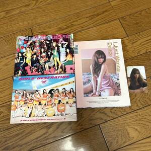 送料無料 少女時代 GIRLS’ GENERATION I Just Wanna Dance LOVE & PEACE GIRL & PEACE CD DVD 韓国 まとめ セット トレカ