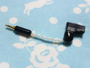 ALO RSA アイリスコネクタ (L型、メス) → 2.5mm4極 変換ケーブル オーグライン KANN SP1000 CAYIN N5 Fiio