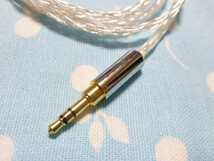 T1 2nd 3rd MDR-Z7 Z1R 銀メッキOFC 八芯 ブレイド編 3.5mm3極 ステレオミニ トープラ販売 コンパクト (TAGO STUDIO T3-01 T3-03 HiFiMAN_画像2