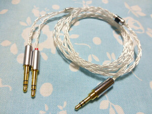 T1 2nd 3rd MDR-Z7 Z1R 銀メッキOFC 八芯 ブレイド編 3.5mm3極 ステレオミニ トープラ販売 コンパクト (TAGO STUDIO T3-01 T3-03 HiFiMAN