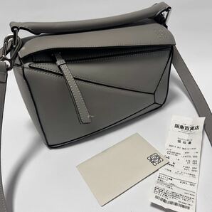 美品 Loewe ロエベ 21AW パズル スモール トートバッグ PUZZLE EDGE SMALL BAG パールグレー ショルダーバッグ レディース 領収書の画像2