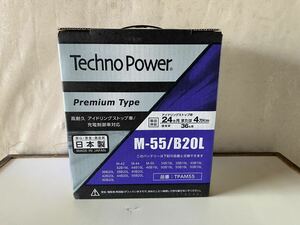  Techno power battery M-55 Suzuki 