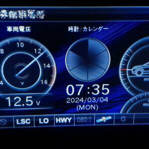 ★「最新版6月5日版入」ZERO94VS (フルマップ表示/無線LAN/OBD2対応）レーダー「訳有」 ⑧★