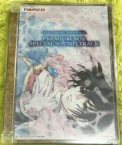 テイルズオブデスティニー テイルズ　テイルズ オブ デスティニー スペシャルサウンドトラック　未開封品　いのまたむつみ