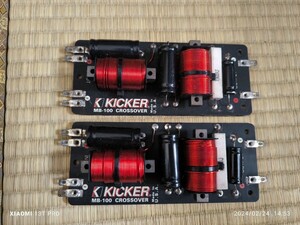 KICKER キッカー HP100 クロスオーバーネットワーク 2個セット 動作OK！