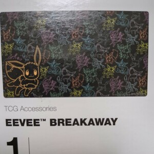 【1円〜】EEVEE BREAKAWAY 海外製プレイマット