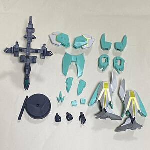 【1/144】HG ネプテイトユニット ガンプラ ジャンク パーツ