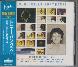 TONY BANKS / SOUNDTRACKS（国内盤CD）