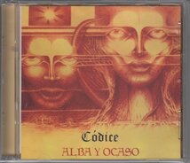 【メキシコ】CODICE / ALBA Y OCASO（輸入盤2枚組CD）_画像1