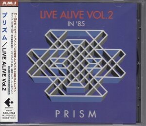 PRISM / LIVE ALIVE VOL.2（国内盤CD）