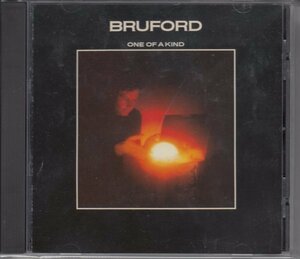 【技巧派プログレ究極形】BRUFORD / ONE OF A KIND（輸入盤CD）