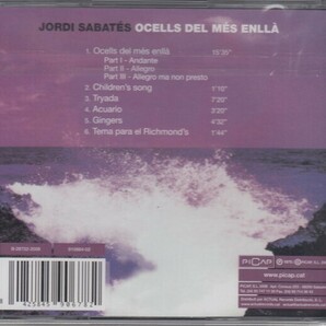 JORDI SABATES / OCELLS DEL MES ENLLA（輸入盤CD）の画像2