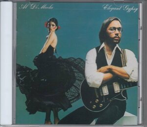 【超絶技巧/PRISM原型】AL DI MEOLA / ELEGANT GYPSY（国内盤CD）