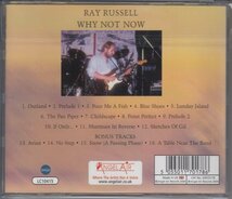 RAY RUSSELL / WHY NOT NOW（輸入盤CD）_画像2