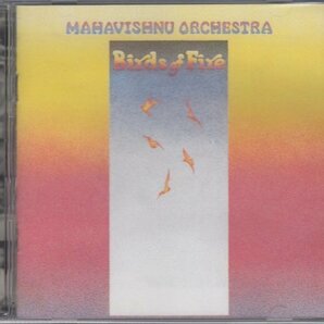 MAHAVISHNU ORCHESTRA / BIRD OF FIRE （輸入盤CD）の画像1