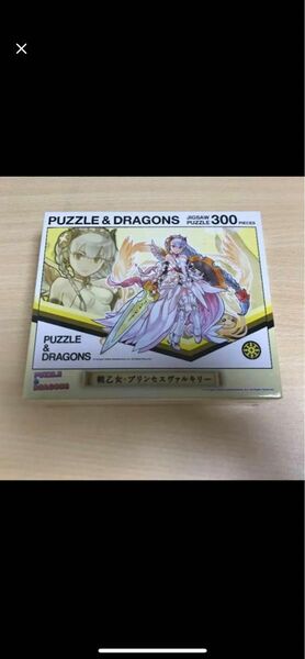 新品　パズル&ドラゴンズ プリンセスヴァルキリージグソーパズル300ピース