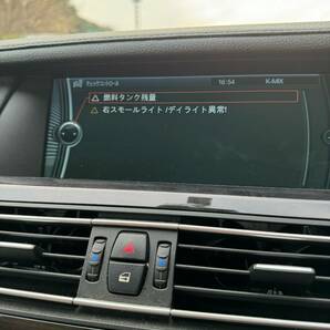 BMW F01 740i 2009年式 走行距離95,457km 茶革シート ソフィストグレーブリリアントエフェクト ローダウン 不具合あり説明文必読の画像10