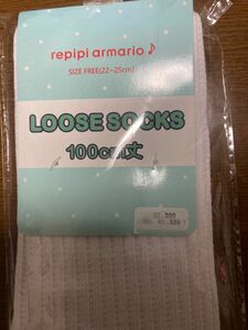 レピピアルマリオ ルーズソックス 100cm 22cm ～ 25cm ミントグリーン　白　 靴下 ソックス かわいい