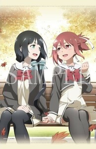 結城友奈は勇者である 鷲尾須美の章 勇者の章 結城友奈＆東郷美森/アニメイト Blu-ray/DVD 購入特典 B2サイズ タペストリー