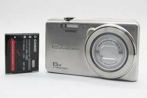【返品保証】 カシオ Casio Exilim EX-ZS20 6x バッテリー付き コンパクトデジタルカメラ s7404