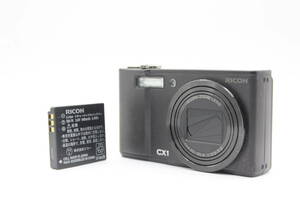 【返品保証】 リコー Ricoh CX1 7.1x バッテリー付き コンパクトデジタルカメラ s2575