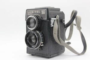 【返品保証】 LUBITEL 166 T-22 LOMO 75mm F4.5 二眼カメラ s8346