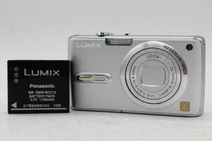 【返品保証】 パナソニック Panasonic LUMIX DMC-FX07 バッテリー付き コンパクトデジタルカメラ s8275