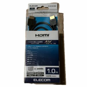 エレコム イーサネット対応HIGHSPEED HDMIケーブル 1.0m ブラック DH-HD14EA10BK 