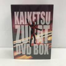 【1円～】快傑ズバット DVD BOX 初回出荷限定 DSTD-02213 石ノ森章太郎 東映ビデオ 特撮 7枚組 DVD-BOX【中古品】_画像2