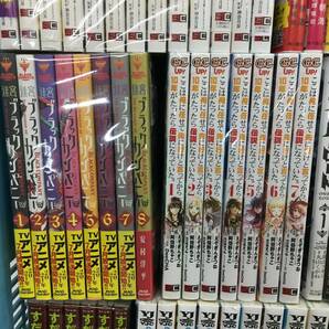 No.3656★1円～【続巻】異世界系コミックまとめ ゴブリンスレイヤー 1-13巻,オーバーロード 1-12巻,すだちの魔王城 1-6巻 他 漫画 中古品の画像4