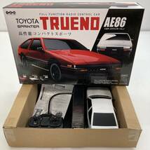 No.3895 ★1円～ 【ラジコンカー など セット】プレミアムR/Cカー PRIUS CROWN LEXUS LFA TRUEND RX-7 NSX F1マシン ドローン 他 中古品_画像5