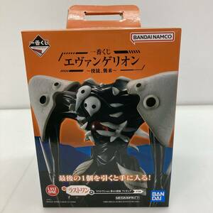 No.4069 ★1円～ 【エヴァ フィギュア 】 一番くじ エヴァンゲリオン ～使徒、襲来～ ラストワン賞 第4の使徒 フィギュア 中古品