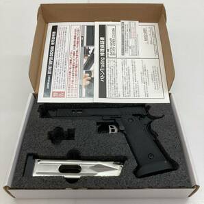 No.4501 ★1円～ 【対象年齢18歳以上 モデルガン セット】 UNLIMITED M1911A1 COLT GOVERNMENT GLOCK19X マグナムライター 他 ジャンク品の画像3