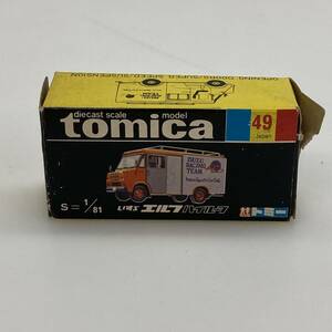 No.3408★1円～【ミニカー】黒箱 トミカ 49 いすゞ エルフ ハイルーフ ISUZU ELF HI-ROOF 中古品