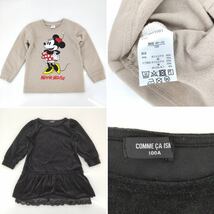 No.2689 ★1円～【子供服まとめ】 13点セット 女の子 アウター/トレーナー/スカート/パンツ 等 100-160サイズ EKUBO/Disney 他 中古品_画像4