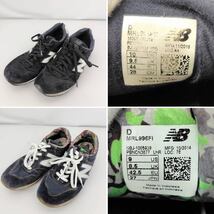 No.2696 ★1円～【スニーカーまとめ】 スニーカー 10点セット 大量 まとめ NIKE/adidas/New Balance/CONVERSE 他 ジャンク品_画像3